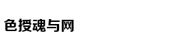 Tìm nhà mình tr